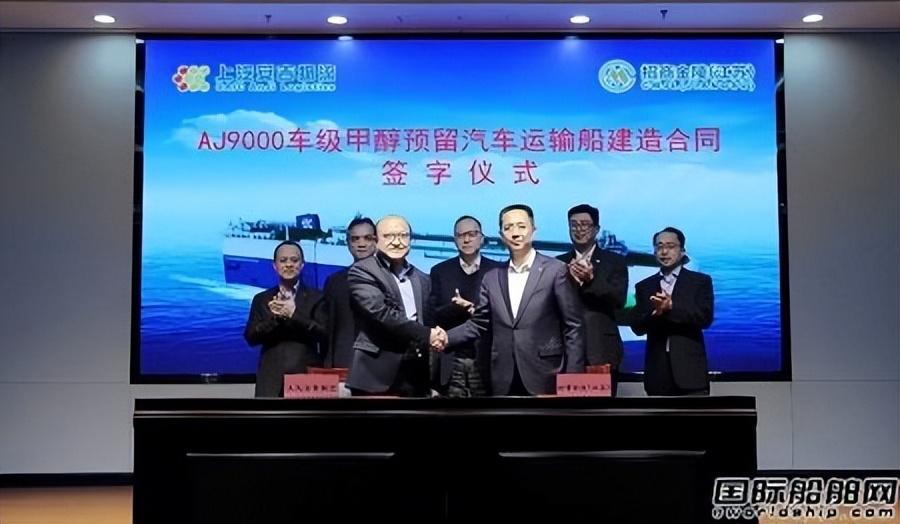 南京上汽安吉物流_南京安吉汽车物流有限公司_南京安吉汽车物流