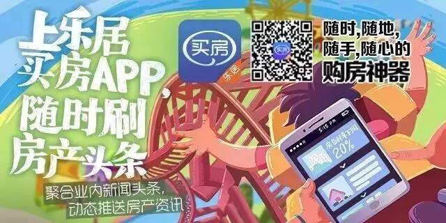 广州新房库存_广州楼市库存_广州商品房库存