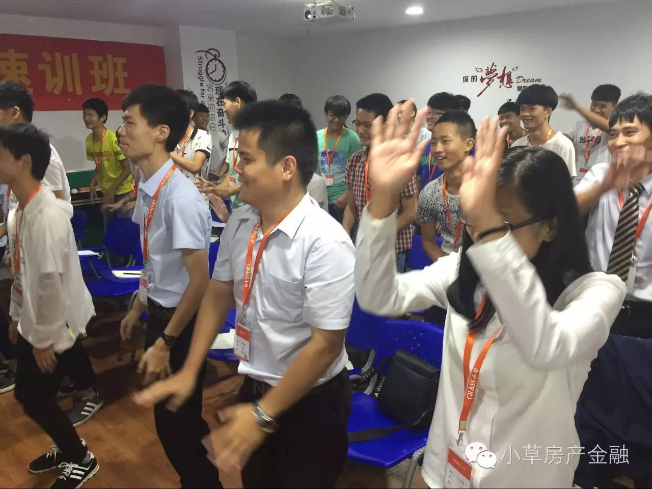 房地产销售新人培训方案_房地产销售新员工培训内容_房地产销售新人培训