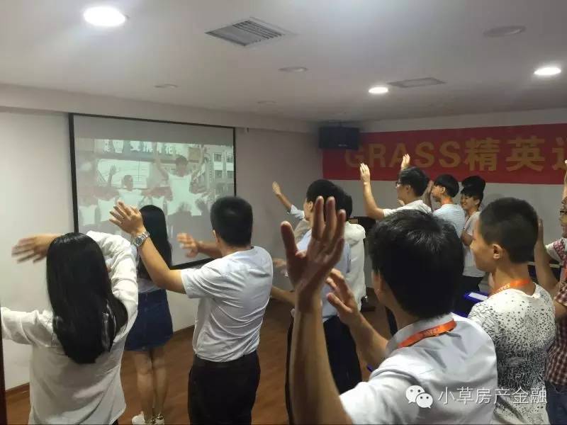 房地产销售新员工培训内容_房地产销售新人培训方案_房地产销售新人培训