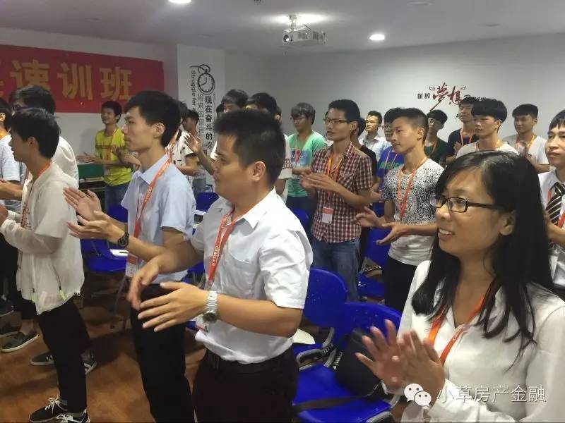 房地产销售新人培训_房地产销售新人培训方案_房地产销售新员工培训内容