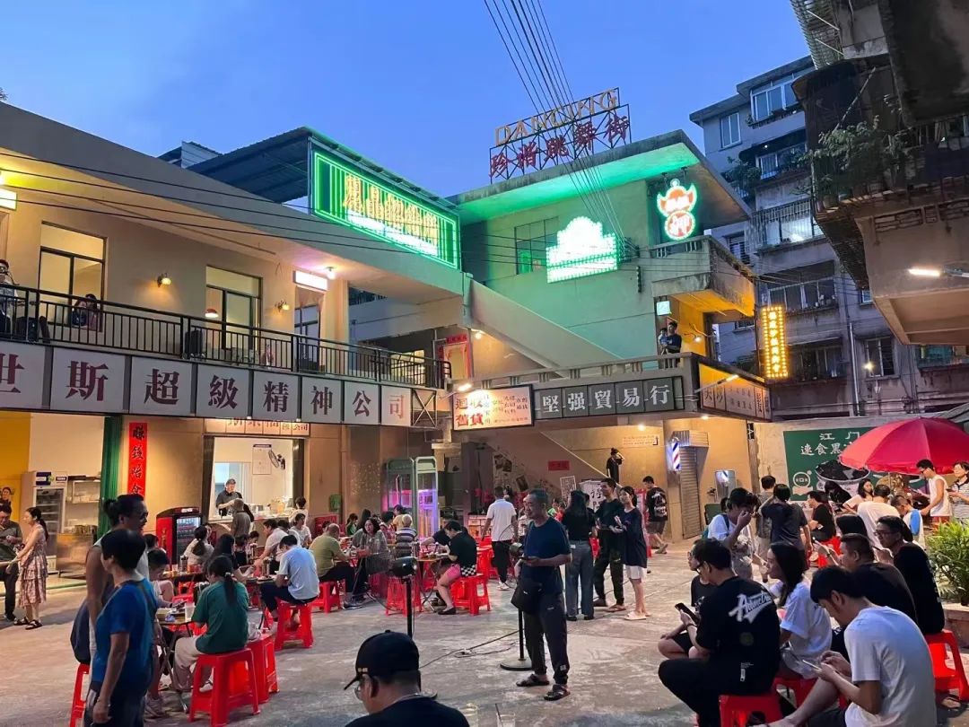 江门市房地产_江门房地产排名_江门房地产发展