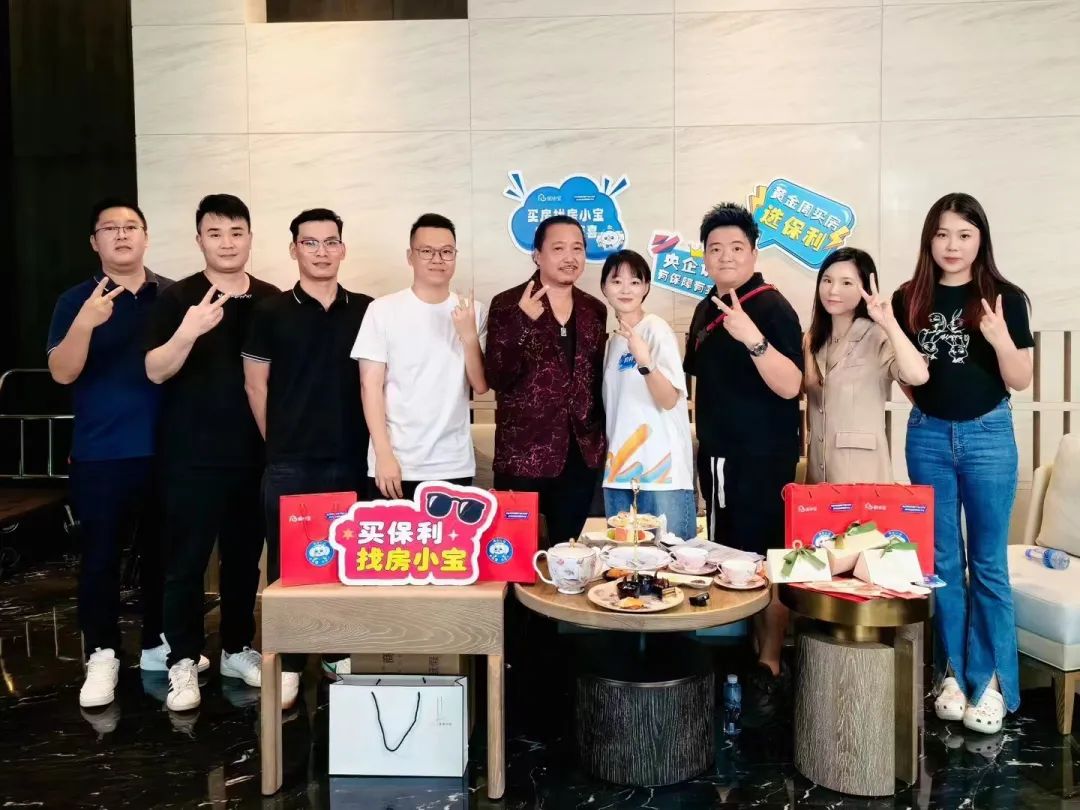 江门房地产排名_江门房地产发展_江门市房地产