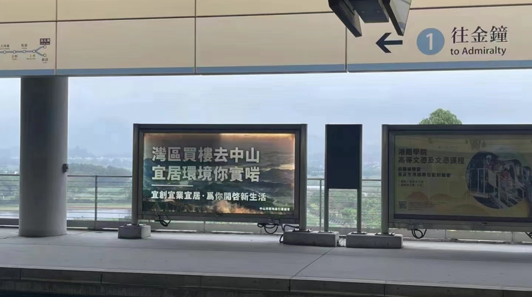 江门市房地产_江门房地产发展_江门房地产排名
