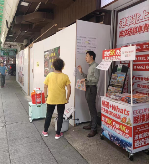江门房地产排名_江门市房地产_江门房地产发展