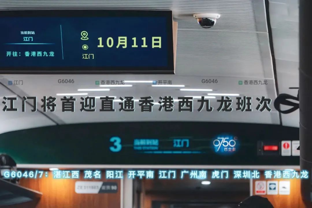 江门市房地产_江门房地产排名_江门房地产发展