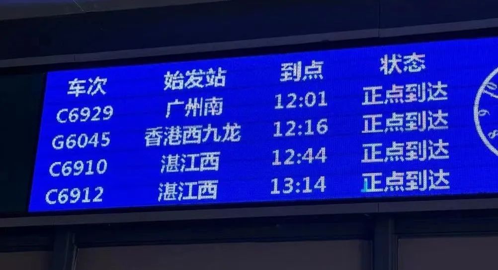 江门房地产发展_江门市房地产_江门房地产排名