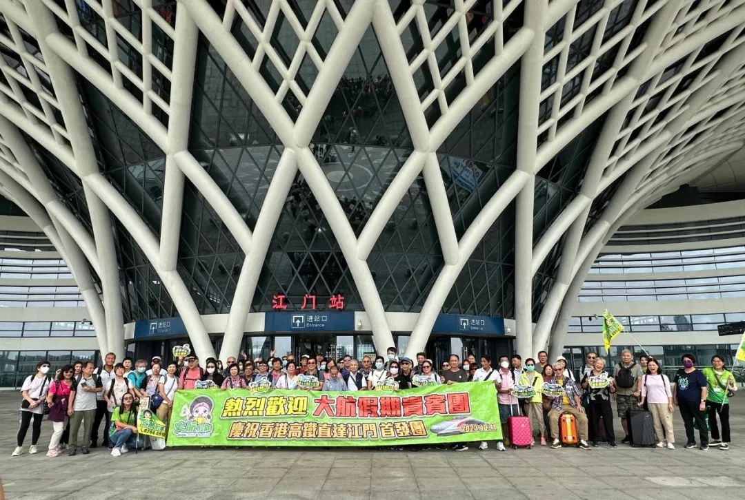 江门市房地产_江门房地产发展_江门房地产排名