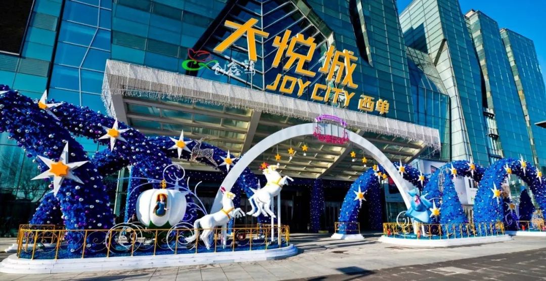 中粮房地产集团领导班子名单_中粮集团 房地产_中粮房地产集团是国企吗