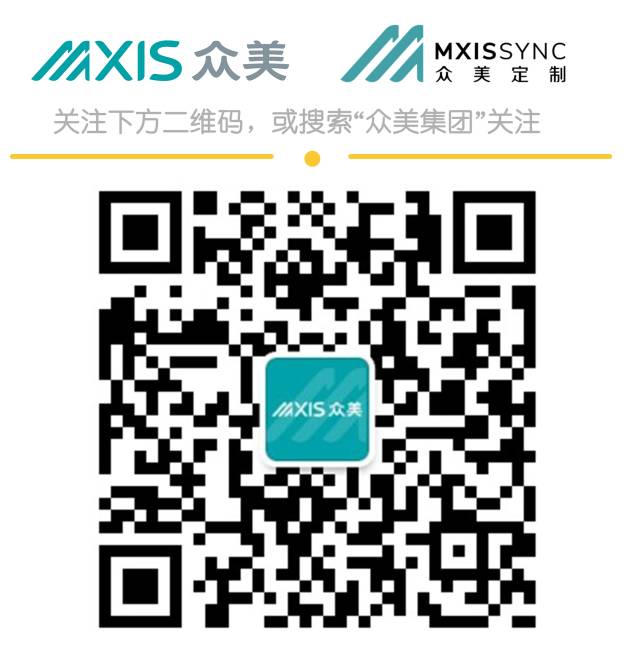中粮房地产集团是国企吗_中粮房地产集团领导班子名单_中粮集团 房地产