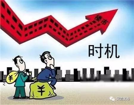 安吉二手房个人出售_安吉房产网二手房出售_安吉二手房网二手房出售