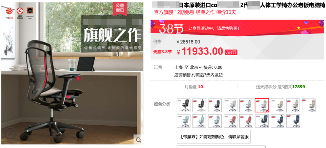 安吉办公椅生产厂家_安吉办公椅_安吉办公椅