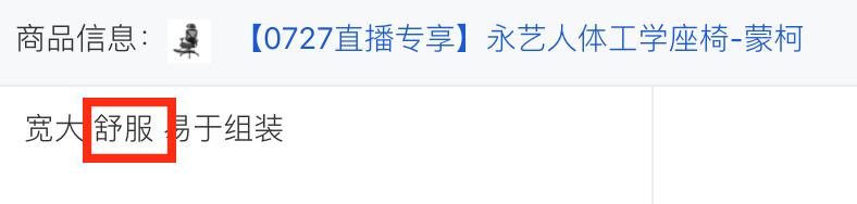 安吉办公椅_安吉办公椅_安吉办公椅生产厂家