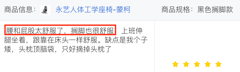 安吉办公椅_安吉办公椅生产厂家_安吉办公椅