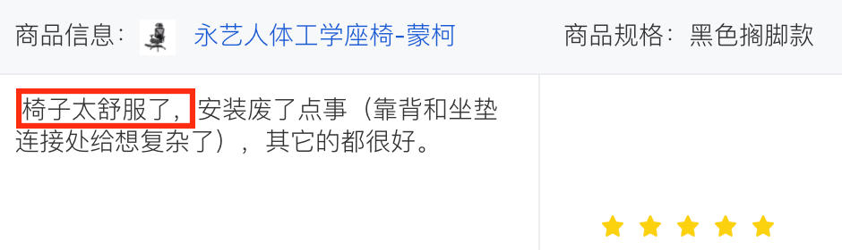 安吉办公椅生产厂家_安吉办公椅_安吉办公椅