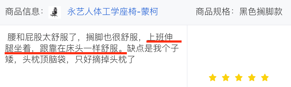 安吉办公椅_安吉办公椅生产厂家_安吉办公椅