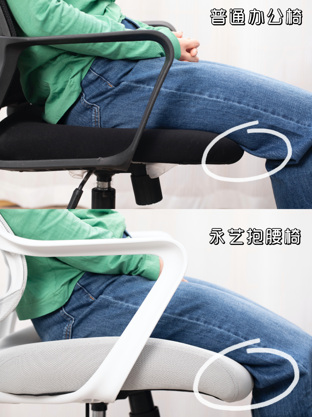 安吉办公椅生产厂家_安吉办公椅_安吉办公椅