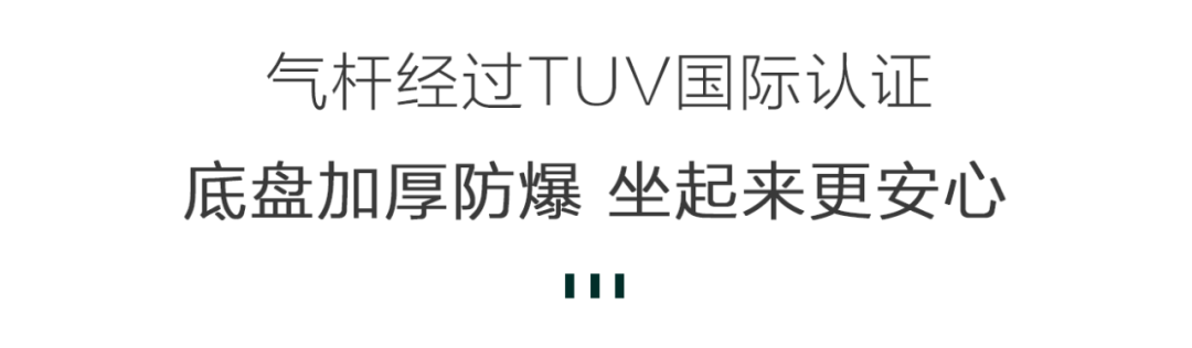 安吉办公椅生产厂家_安吉办公椅_安吉办公椅