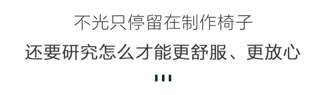 安吉办公椅_安吉办公椅_安吉办公椅生产厂家