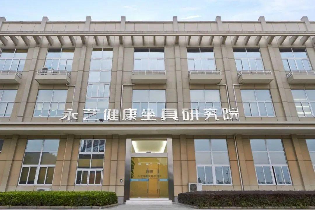 安吉办公椅_安吉办公椅生产厂家_安吉办公椅