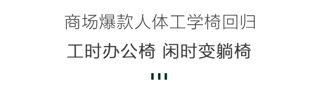 安吉办公椅_安吉办公椅_安吉办公椅生产厂家
