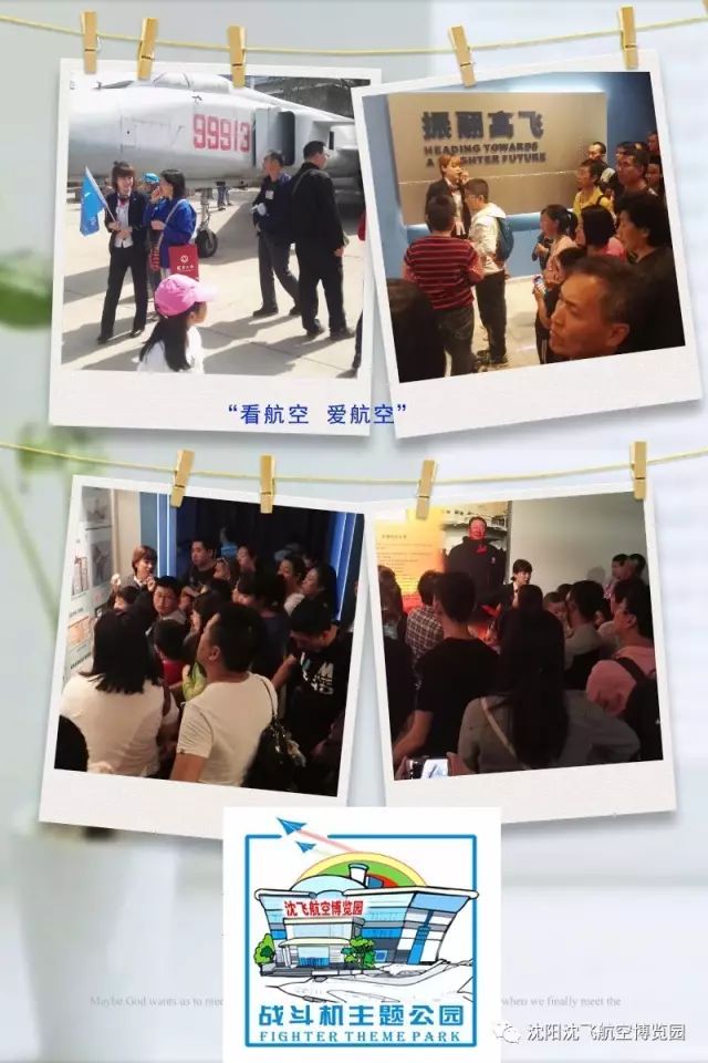 房地产大厦电话沈阳_沈阳房地产大厦电话96776_沈阳房地产大厦电话咨询