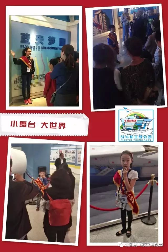 房地产大厦电话沈阳_沈阳房地产大厦电话咨询_沈阳房地产大厦电话96776