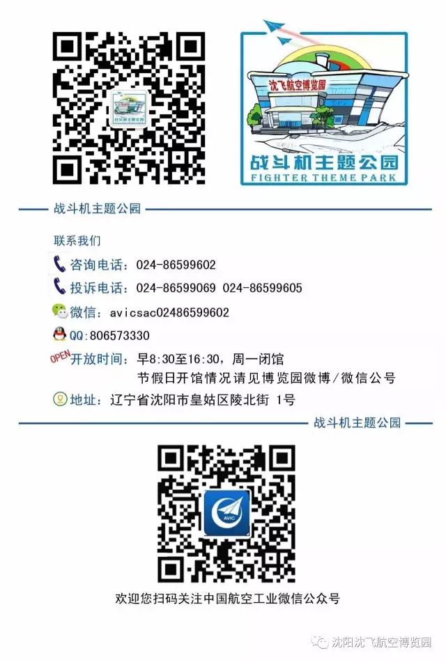 房地产大厦电话沈阳_沈阳房地产大厦电话咨询_沈阳房地产大厦电话96776