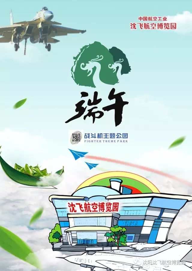 沈阳房地产大厦电话96776_房地产大厦电话沈阳_沈阳房地产大厦电话咨询