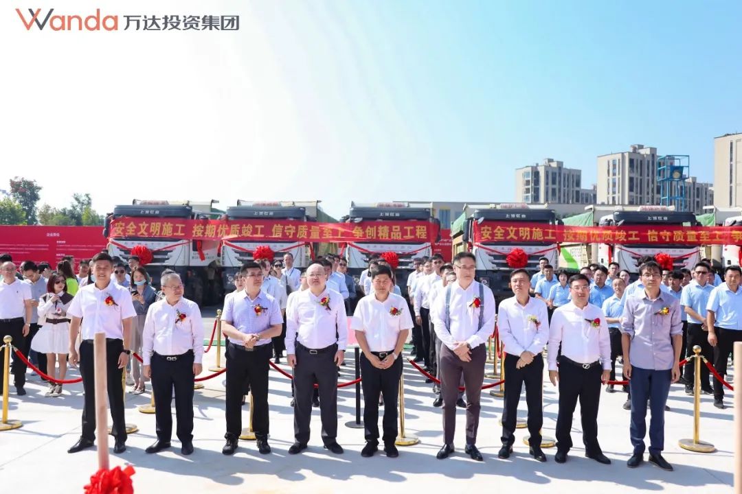 安吉万达_安吉万达广场在哪里_南宁安吉万达广场