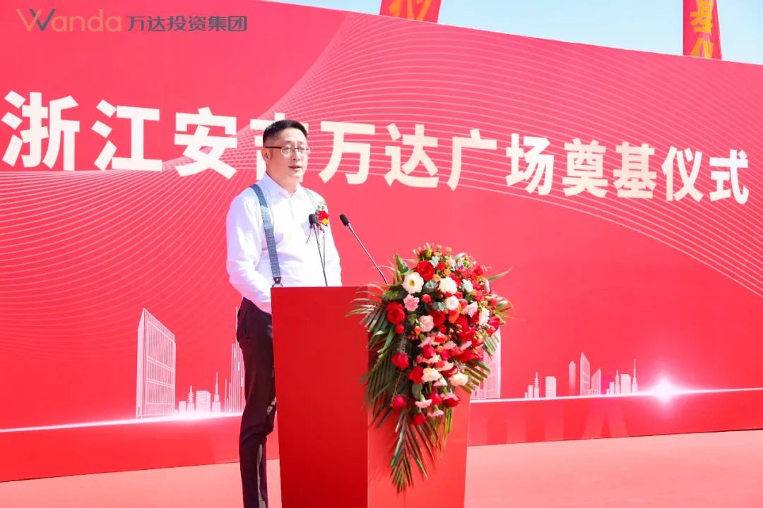 南宁安吉万达广场_安吉万达_安吉万达广场在哪里