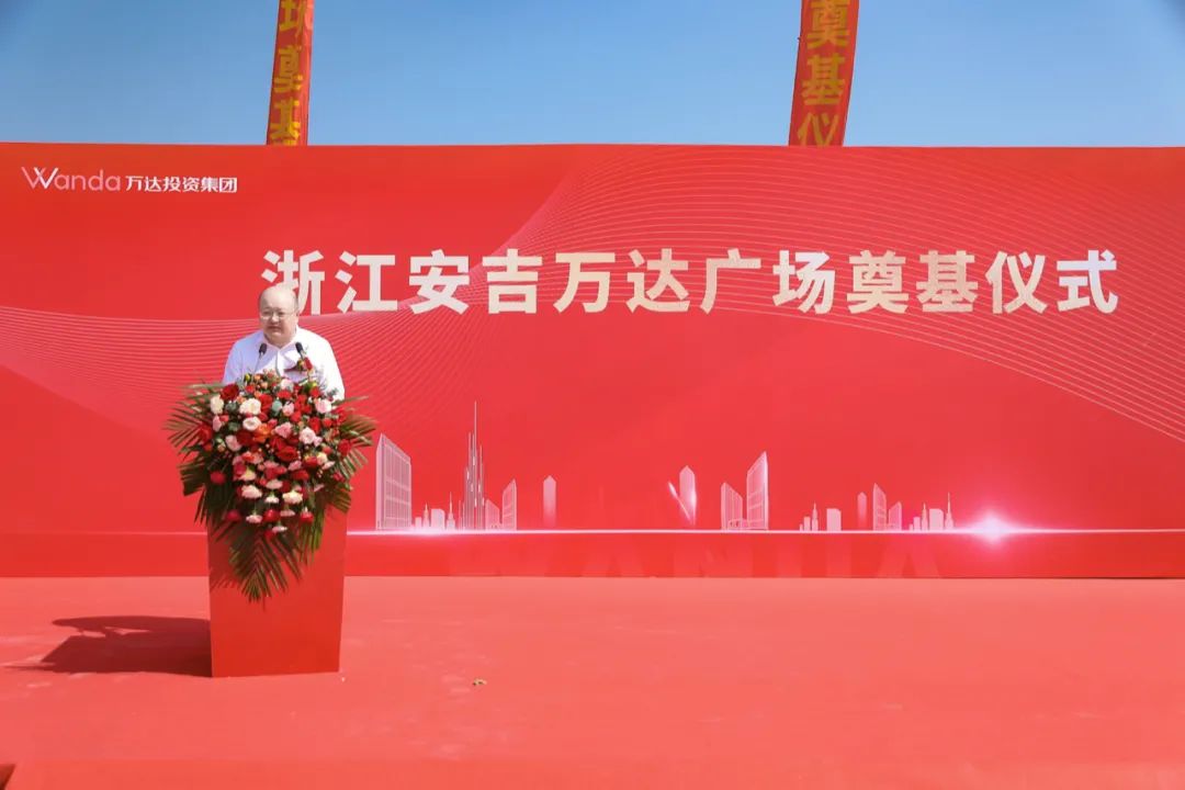 安吉万达广场在哪里_安吉万达_南宁安吉万达广场