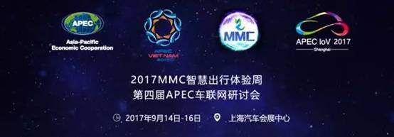 吉利安吉星_吉星的功能有哪些_安吉星有6大功能是哪些