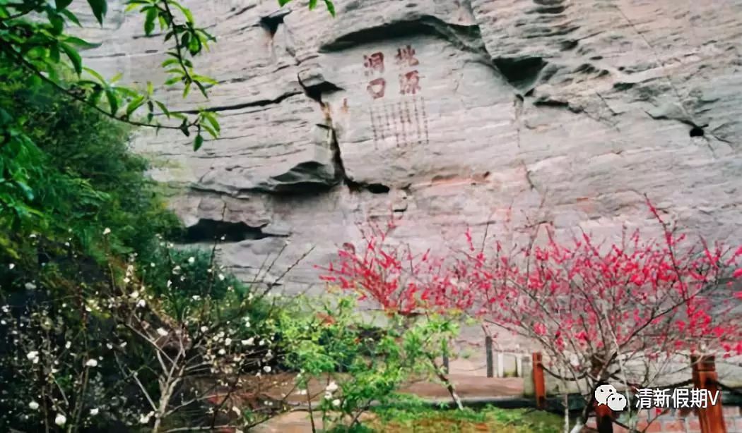 参观永安吉山抗战文化遗址_福建永安吉山村介绍_永安吉山村旅游