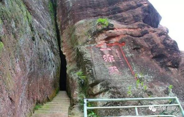 永安吉山村旅游_参观永安吉山抗战文化遗址_福建永安吉山村介绍
