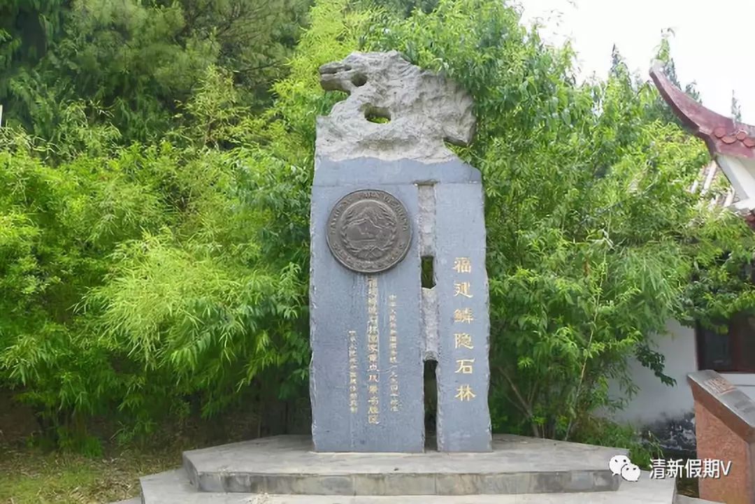 参观永安吉山抗战文化遗址_永安吉山村旅游_福建永安吉山村介绍