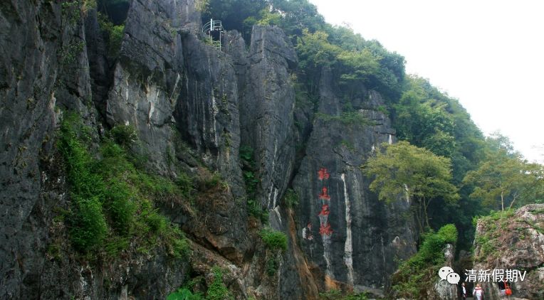 永安吉山村旅游_福建永安吉山村介绍_参观永安吉山抗战文化遗址