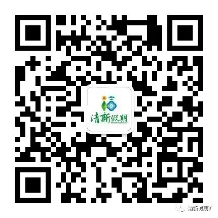 福建永安吉山村介绍_永安吉山村旅游_参观永安吉山抗战文化遗址