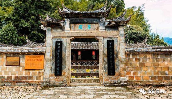永安吉山村旅游_参观永安吉山抗战文化遗址_福建永安吉山村介绍
