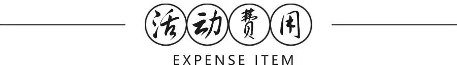 安吉龙王山山顶自驾线路_安吉龙王山地图_龙王山 安吉