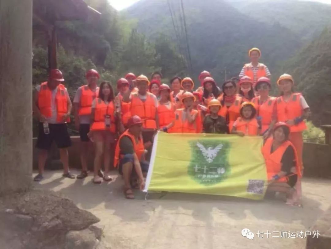 安吉龙王山地图_龙王山 安吉_安吉龙王山山顶自驾线路