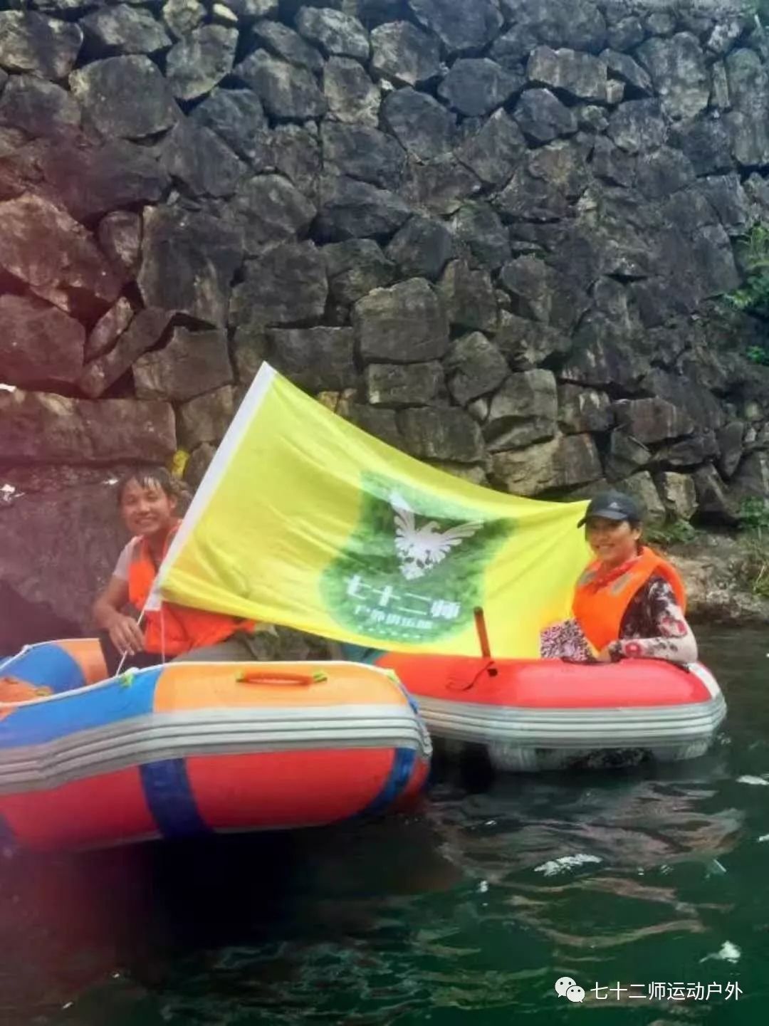 安吉龙王山地图_龙王山 安吉_安吉龙王山山顶自驾线路