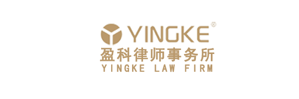 宿迁律师事务所免费咨询_宿迁律师事务所免费咨询电话_宿迁房地产律师事务所