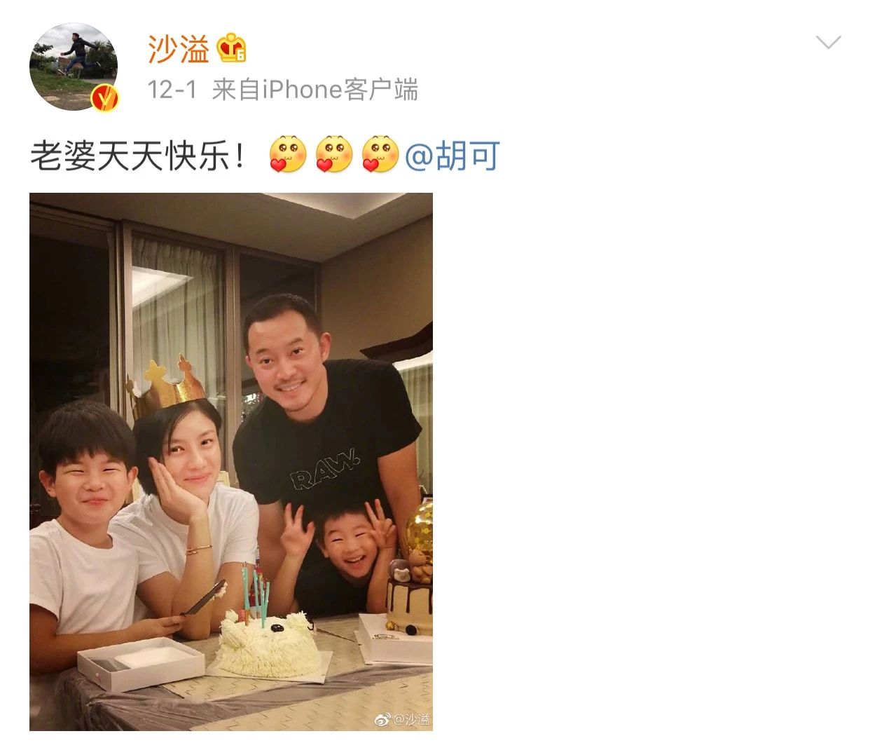 沙溢儿子安吉和宋仲基_宋仲基和安吉_沙溢儿子安吉长得像宋仲基