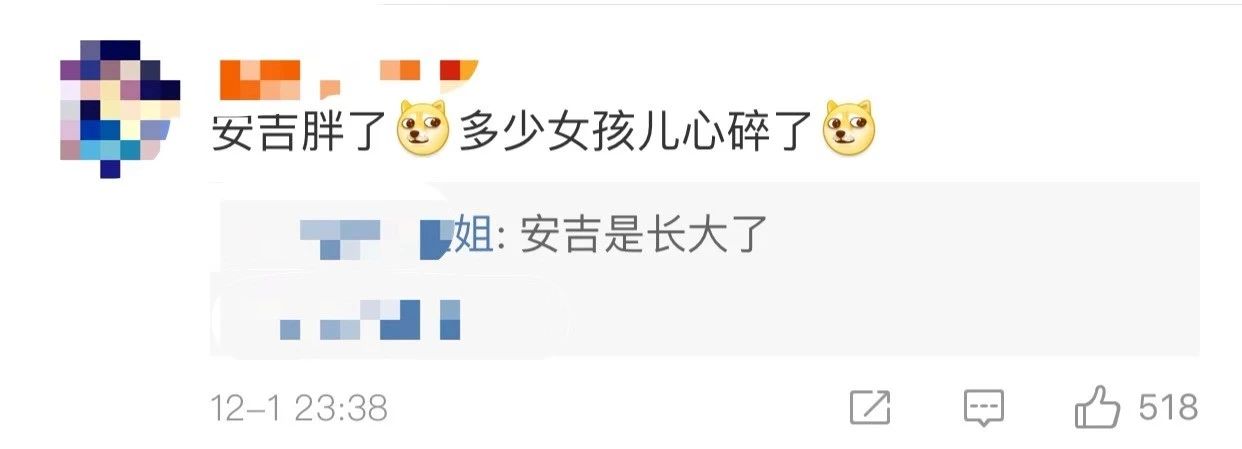 宋仲基和安吉_沙溢儿子安吉和宋仲基_沙溢儿子安吉长得像宋仲基