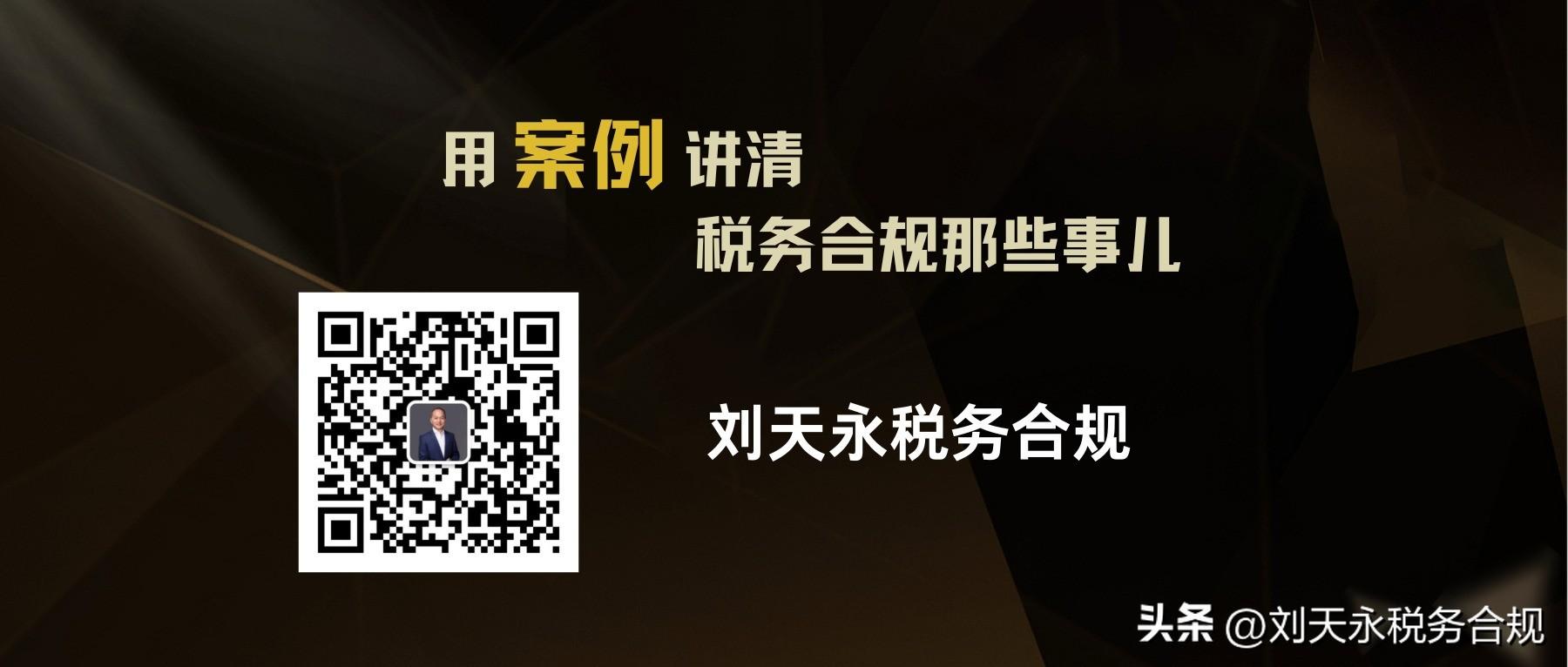 投资性房地产成本法_房地产成本法公式_房地产成本法