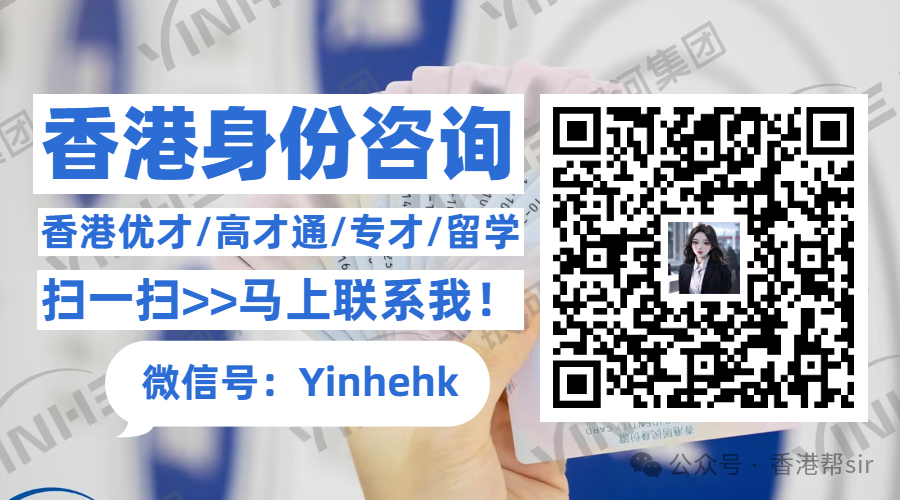 香港房地产销售额_香港房地产占比_香港房地产套房量