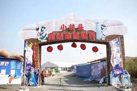 湖州安吉滑雪场_滑雪湖州安吉哪里好玩_湖州安吉滑雪场一年四季吗