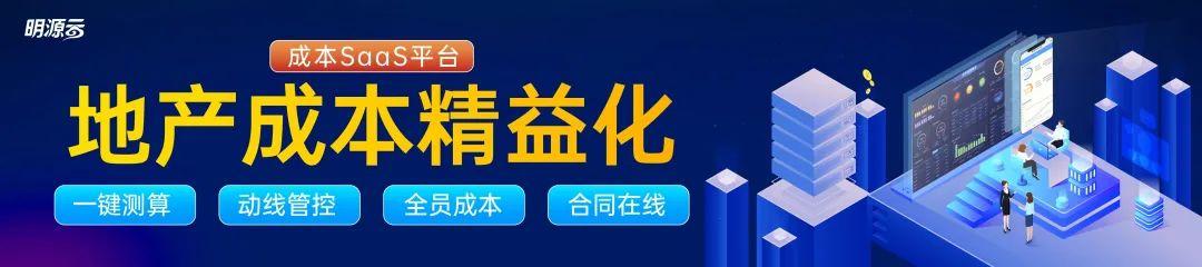 房地产成本法公式_房地产成本法_房地产成本法评估案例