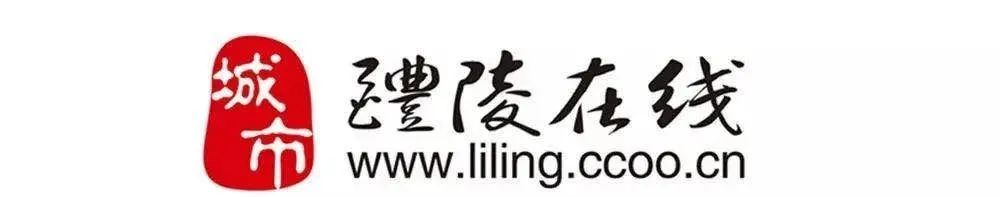 湖南醴陵房产信息_醴陵房地产信息网_醴陵市房地产信息网